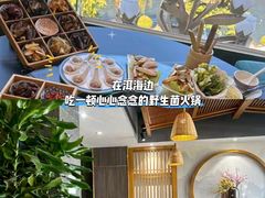 -野菌皇海景野生菌火锅(滨海大道店)