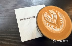Thick Australian White