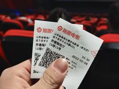 -横店电影城(李沧店)