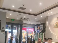 -德克士(前门店)