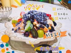 -鲜果盒子(会展店)