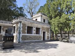-北京鹫峰国家森林公园