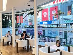大堂-小嘟来烘焙店