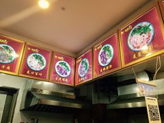 -豫楚源美猴王·面(武展店)