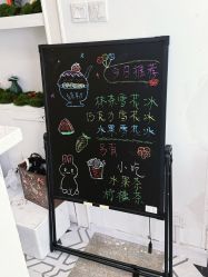 -北京嘉禾妇儿医院