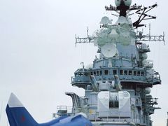 -泰达航母主题公园