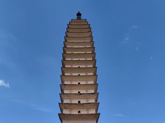 -崇圣寺三塔文化旅游区