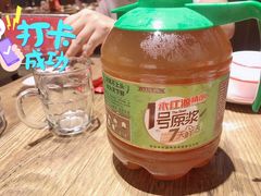 -永红源啤酒·烧烤·海鲜·大排档(青特城店)