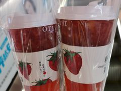 -树夏(金楠天街店)