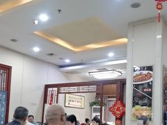 -京天红酒家(虎坊路店)