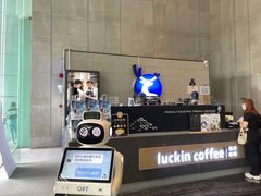 -瑞幸咖啡(大冲商务中心C座店)