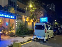 -红月湾海鲜饭店•沙滩海景(双月湾店)