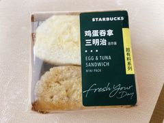 鸡蛋吞拿三明治-星巴克(合肥百盛逍遥广场店)