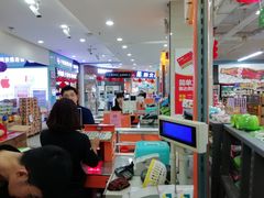 -百佳永辉超市(东城万达店)
