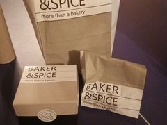 -BAKER&SPICE(安福路店)