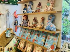 -恋物百货商店(华侨城店)