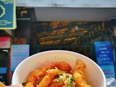特色椒盐排条-特色椒盐排条(天山西路店)