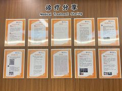 -杭州口腔医院(城西院区)