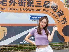 -老外街