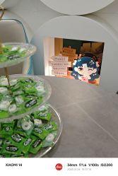 -海峡医疗美容医院