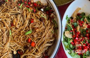 Donkey Meat with Rice Noodles