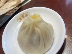 -老淮城·长鱼面(河下古镇店)