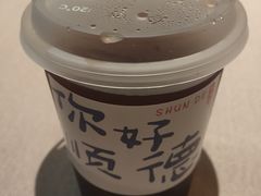 -顺鹅季·非遗烧鹅(六道口店)