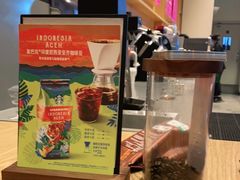 -星巴克(北京通州新光大中心店)