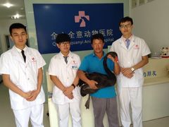 -全心全意连锁动物医院(加州店)