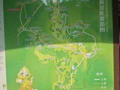 -大雁山风景区