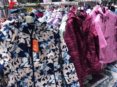 -北京利生体育商厦