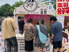 -宝龙城(杭州滨江店)