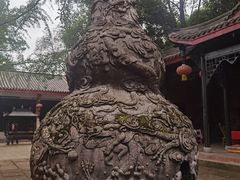 -老君山
