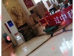 -长江国际酒店-中餐厅