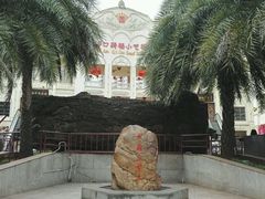 -海口骑楼小吃街