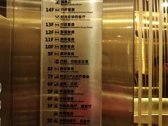 -华海酒店(茂名高铁站店)