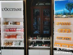-国药中服免税(北京坊店)
