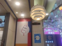 -DQ·蛋糕·冰淇淋(动壹店)