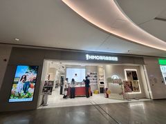 -海马体照相馆(广州新世界云门New park店)
