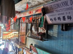 门面-老长沙龙虾馆(梅林店)