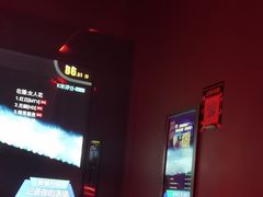 -萧邦音乐会所KTV·蒸汽活海鲜自助(福田店)