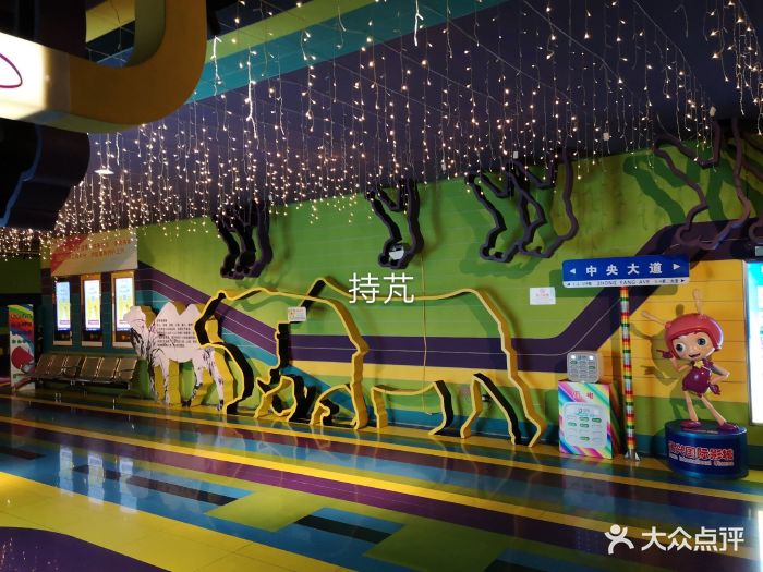 银兴国际影城(天津店)图片 - 第13张