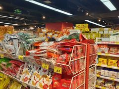 -好特卖HotMaxx(杭州滨江宝龙城店)