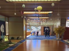 -汤泉良子(马连道店)