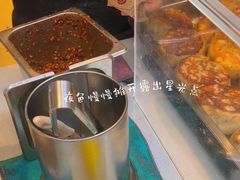 -辣哭饼(七宝老街店)