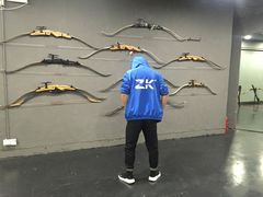 -Skay•射箭馆•弓箭娱乐(体育西店)