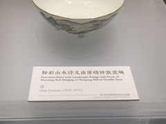 -杭州西湖博物馆总馆