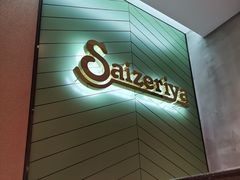 -萨莉亚意式餐厅(杭州滨江天街店)