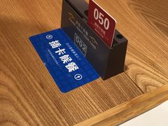 -刀小蛮半只鸡过桥米线(家乐福四元桥店)