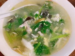 三鲜汤-泰顺江南春面馆